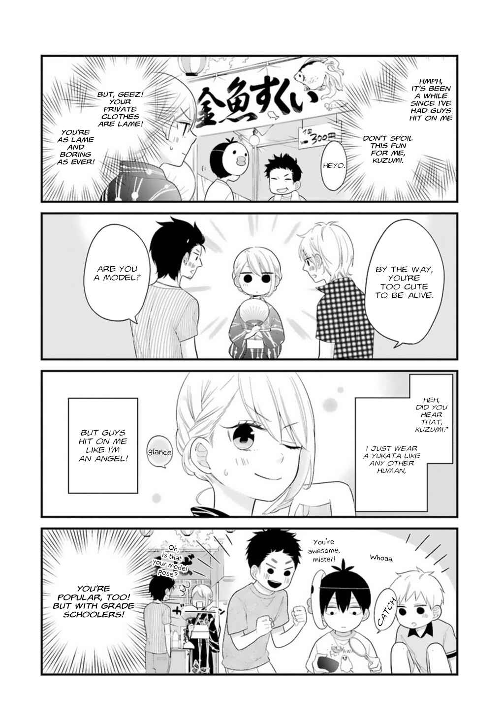 Page 4 Chapter 5 Kuzumi-kun, Cant You Read the Room?