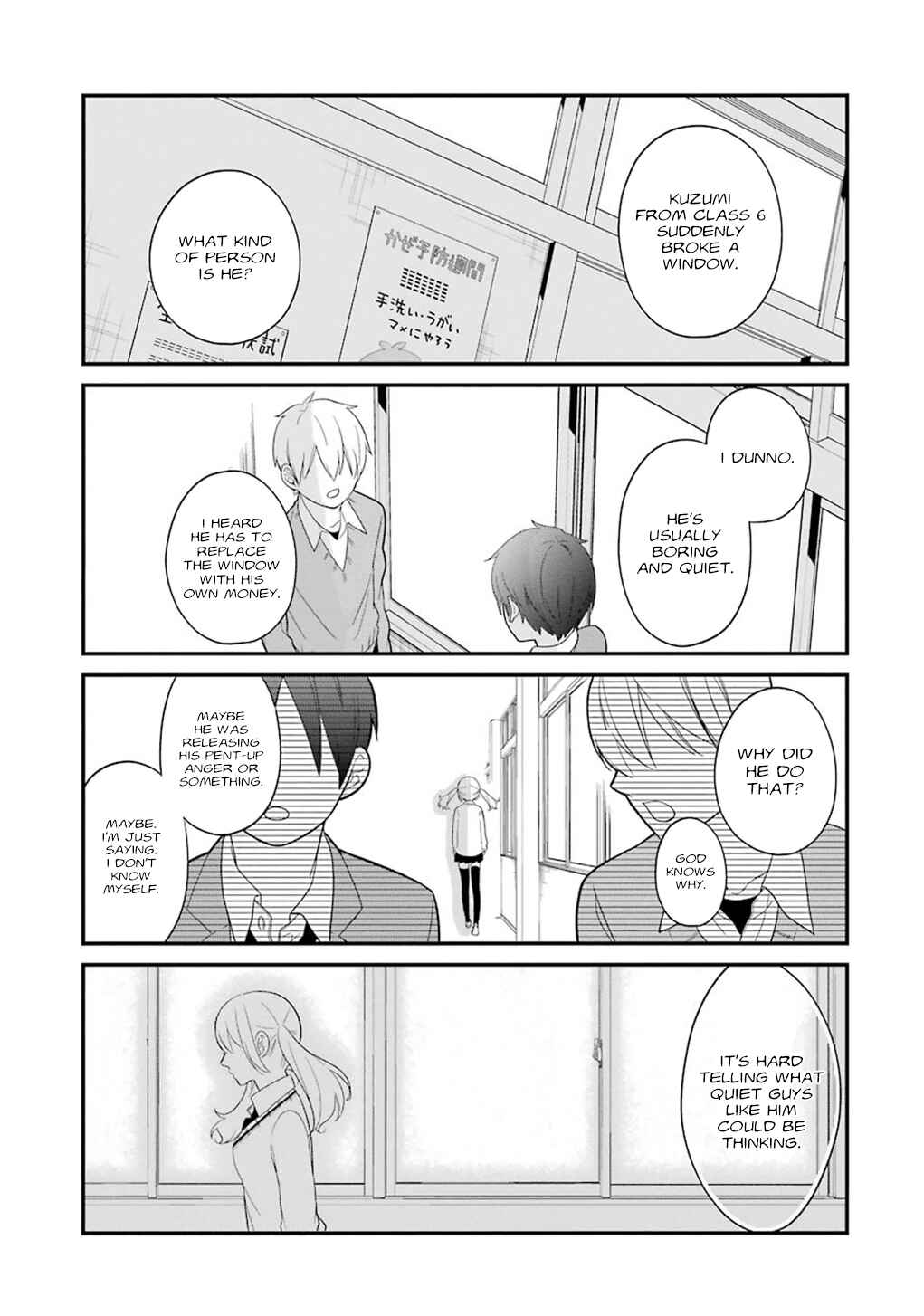 Page 13 Chapter 11 Kuzumi-kun, Cant You Read the Room?
