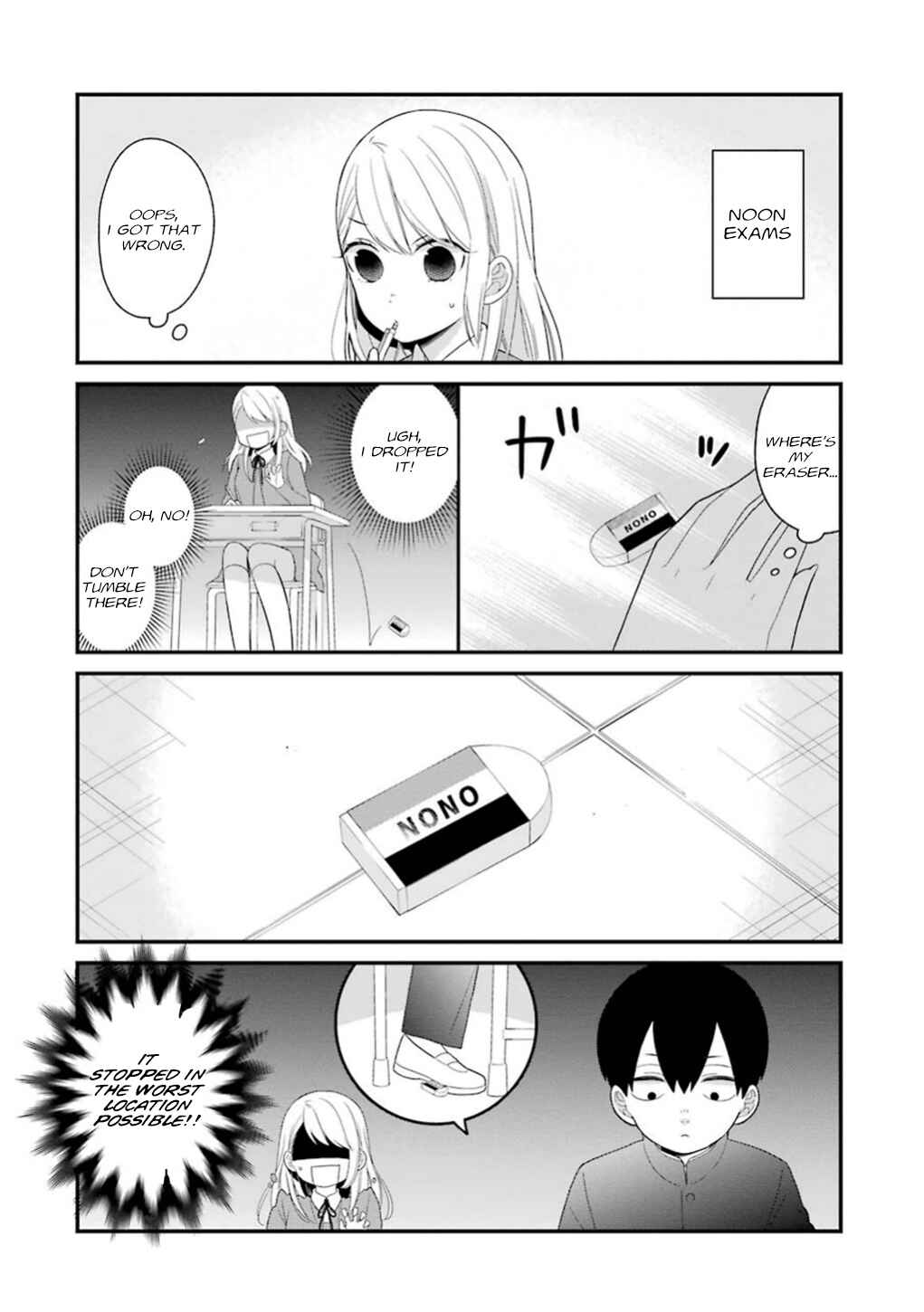 Page 12 Chapter 18 Kuzumi-kun, Cant You Read the Room?