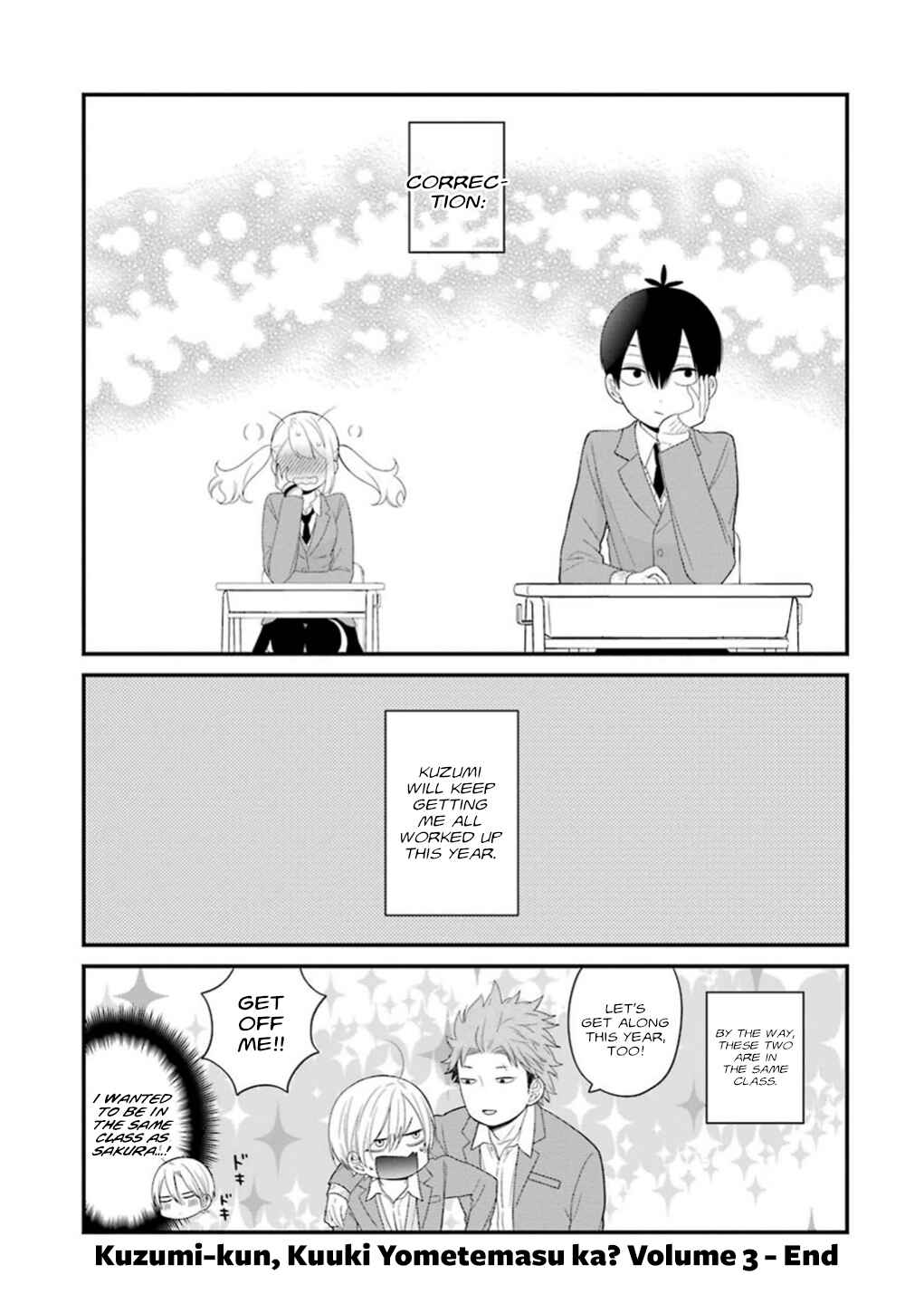 Page 23 Chapter 18 Kuzumi-kun, Cant You Read the Room?