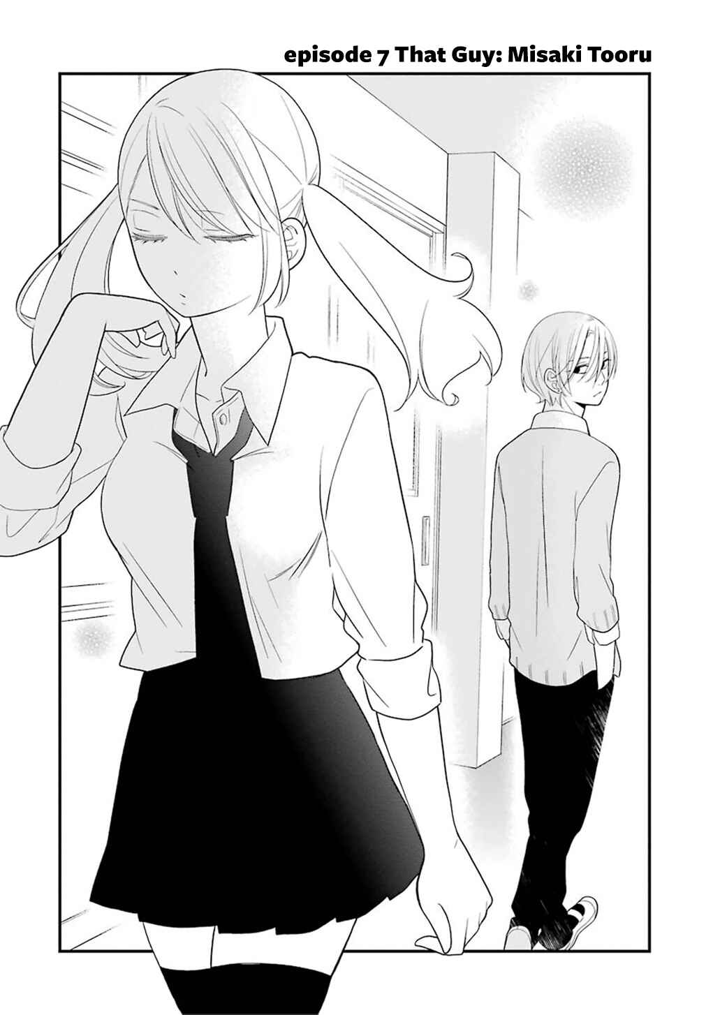 Page 2 Chapter 7 Kuzumi-kun, Cant You Read the Room?