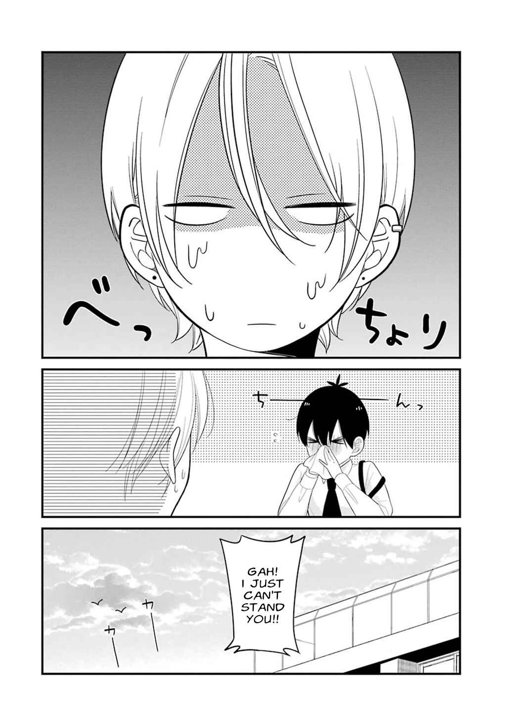 Page 22 Chapter 7 Kuzumi-kun, Cant You Read the Room?
