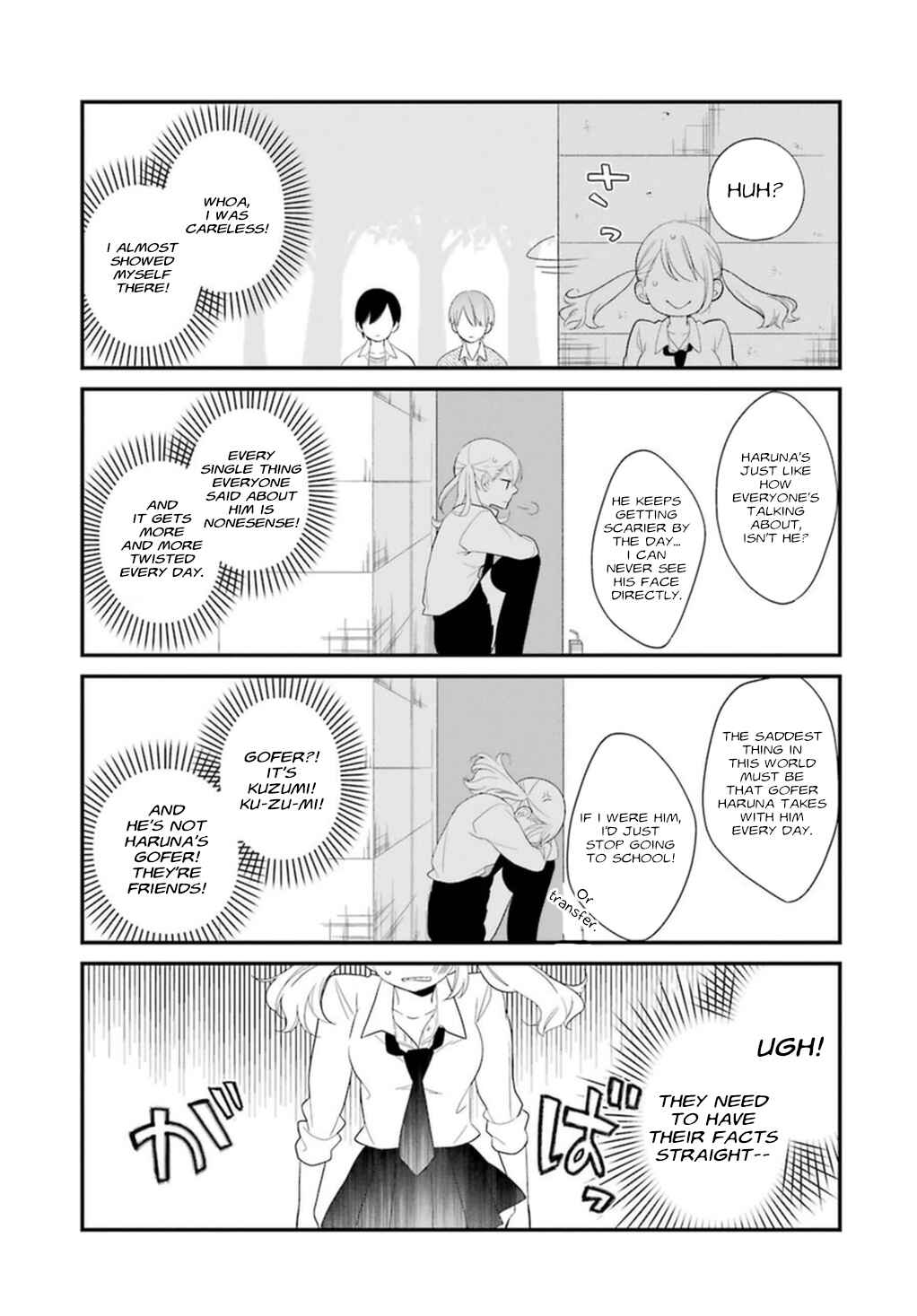 Page 16 Chapter 2 Kuzumi-kun, Cant You Read the Room?