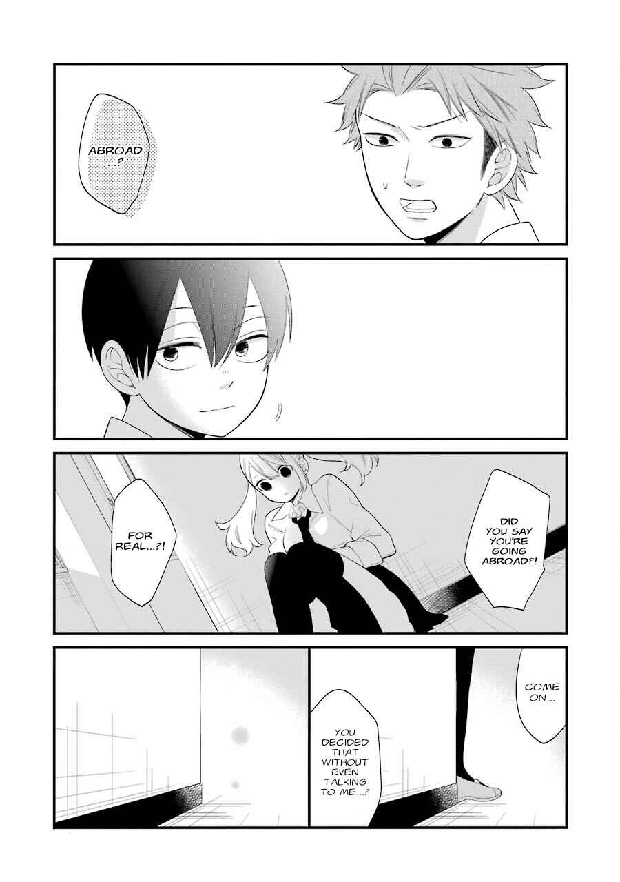 Page 17 Chapter 19 Kuzumi-kun, Cant You Read the Room?