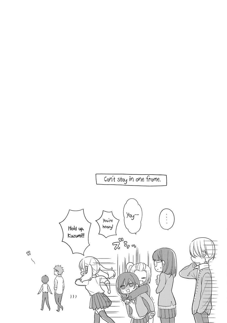Page 6 Chapter 19 Kuzumi-kun, Cant You Read the Room?