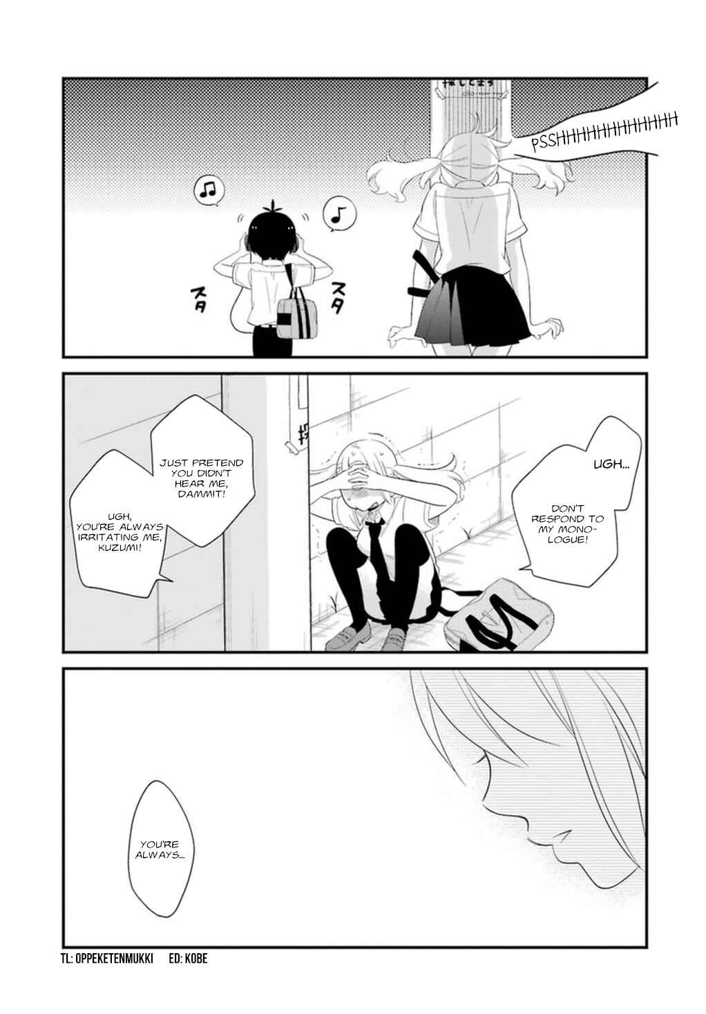 Page 17 Chapter 4 Kuzumi-kun, Cant You Read the Room?