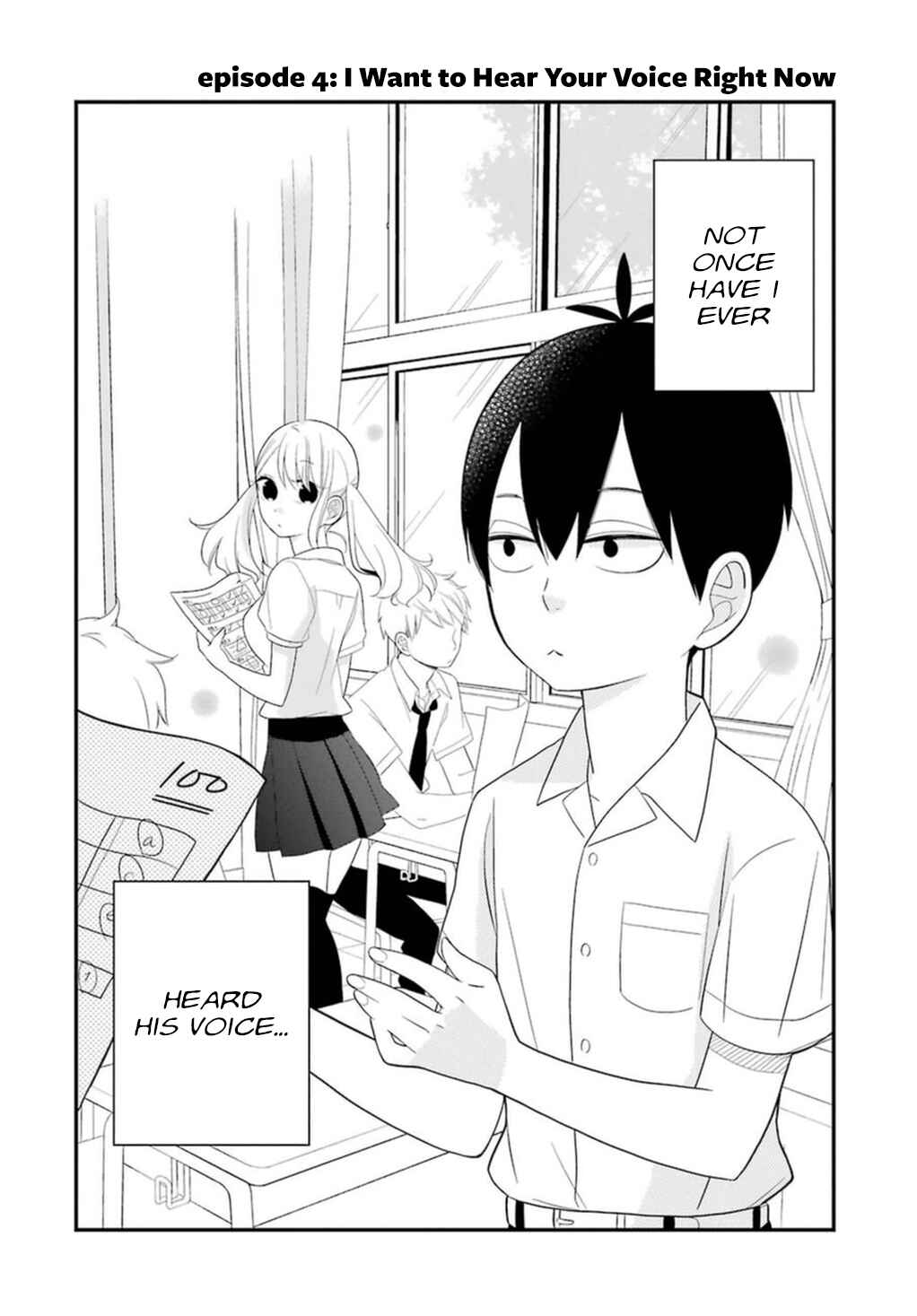 Page 2 Chapter 4 Kuzumi-kun, Cant You Read the Room?