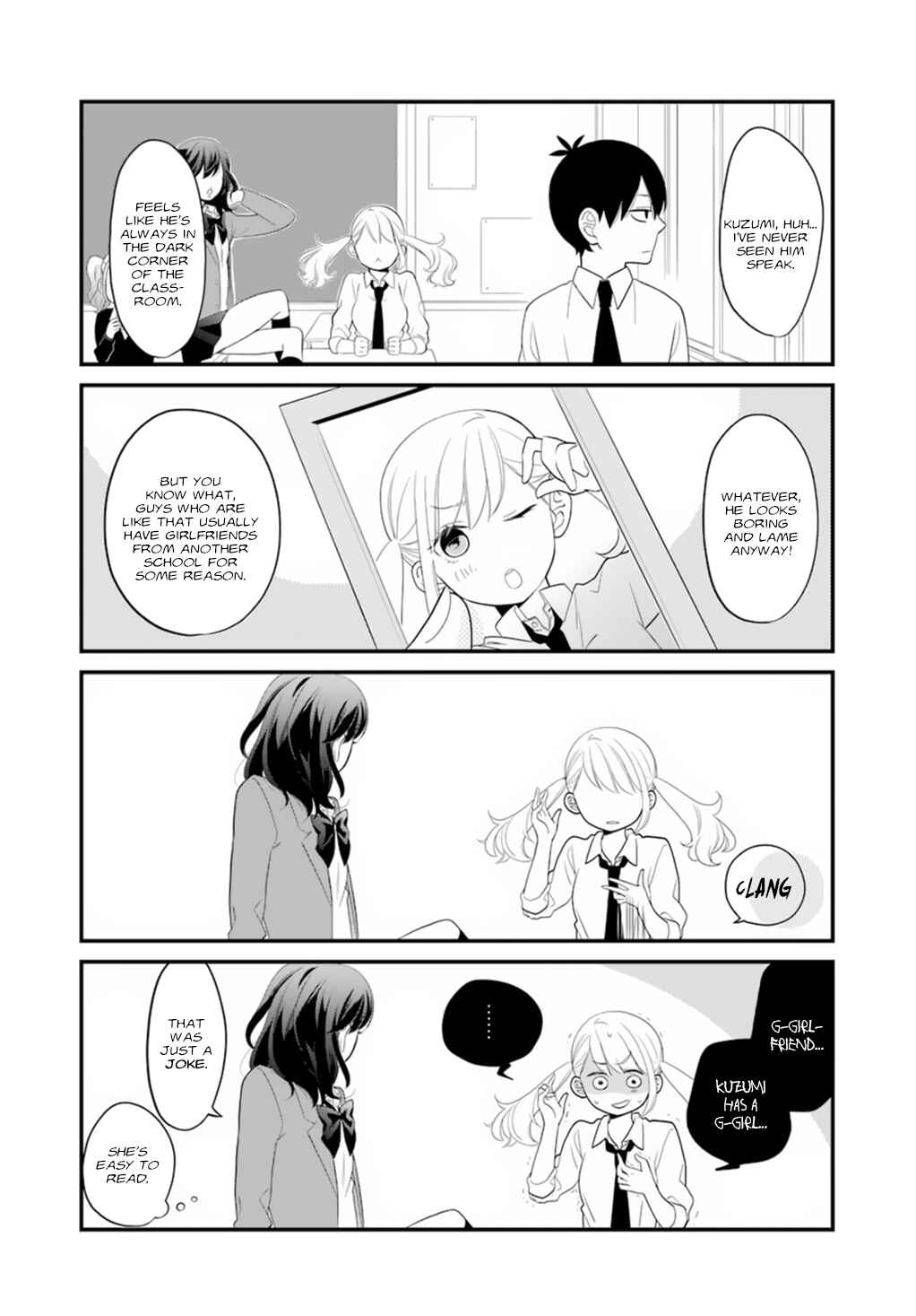 Page 12 Chapter 0.1 Kuzumi-kun, Cant You Read the Room?