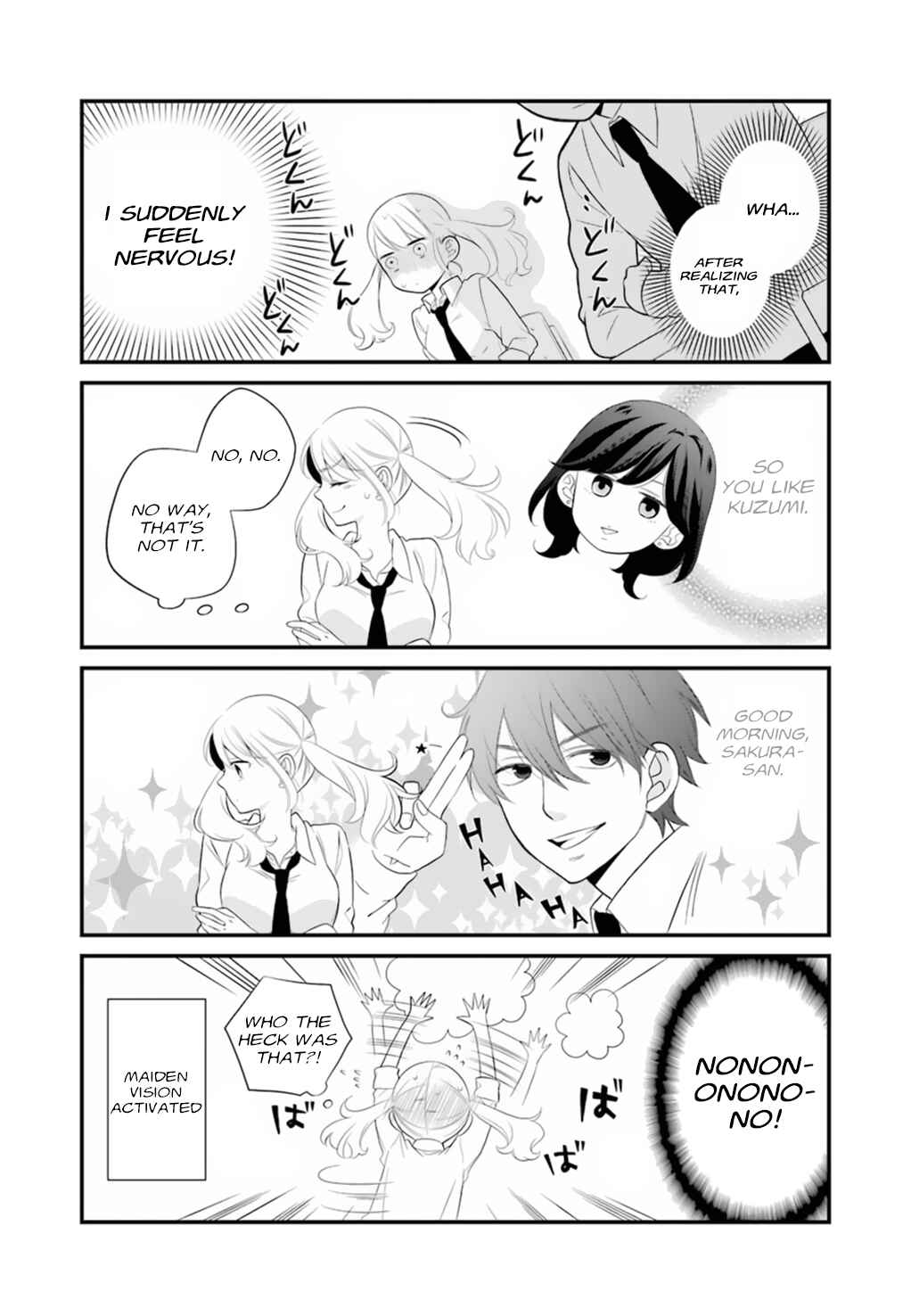 Page 17 Chapter 0.1 Kuzumi-kun, Cant You Read the Room?