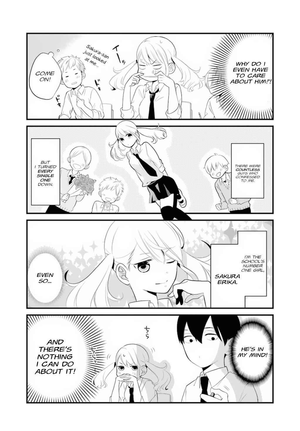 Page 5 Chapter 0.1 Kuzumi-kun, Cant You Read the Room?