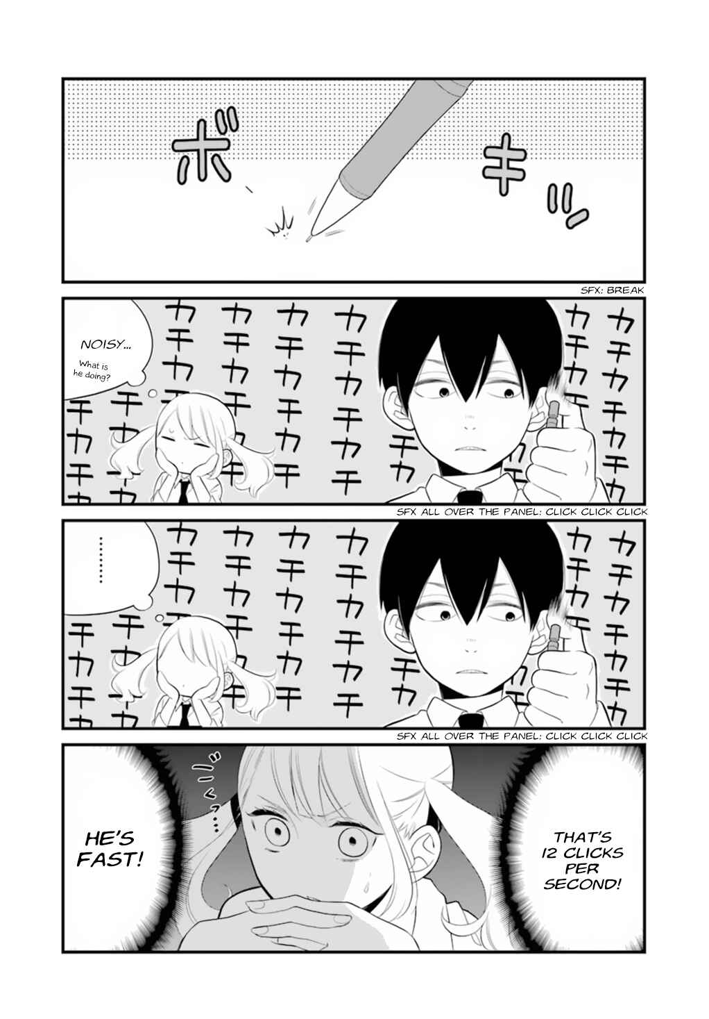 Page 6 Chapter 0.1 Kuzumi-kun, Cant You Read the Room?