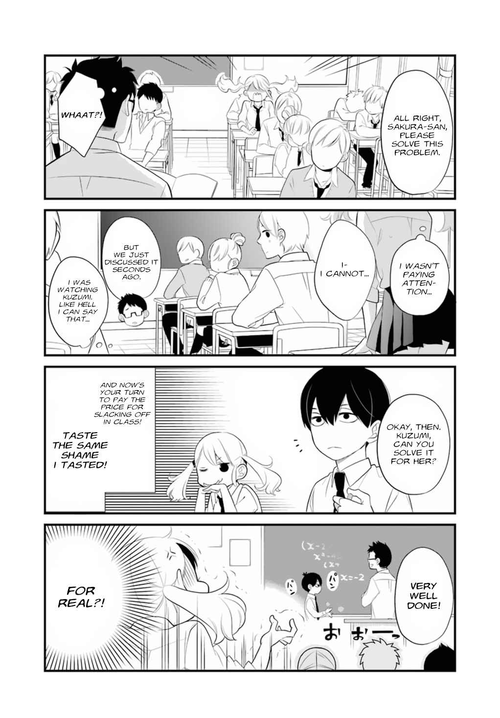 Page 7 Chapter 0.1 Kuzumi-kun, Cant You Read the Room?
