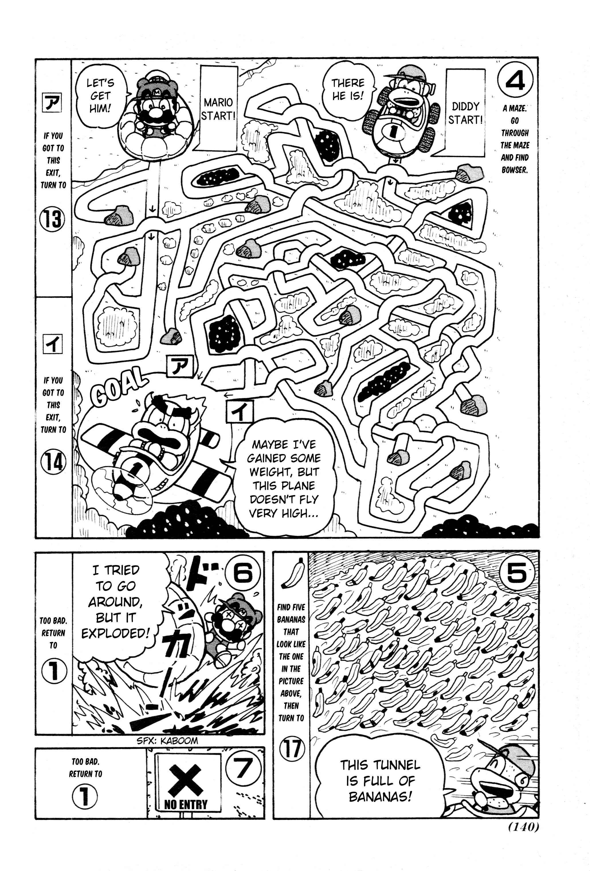 Page 3 Chapter Unknown_32cc Super Mario Wonderland