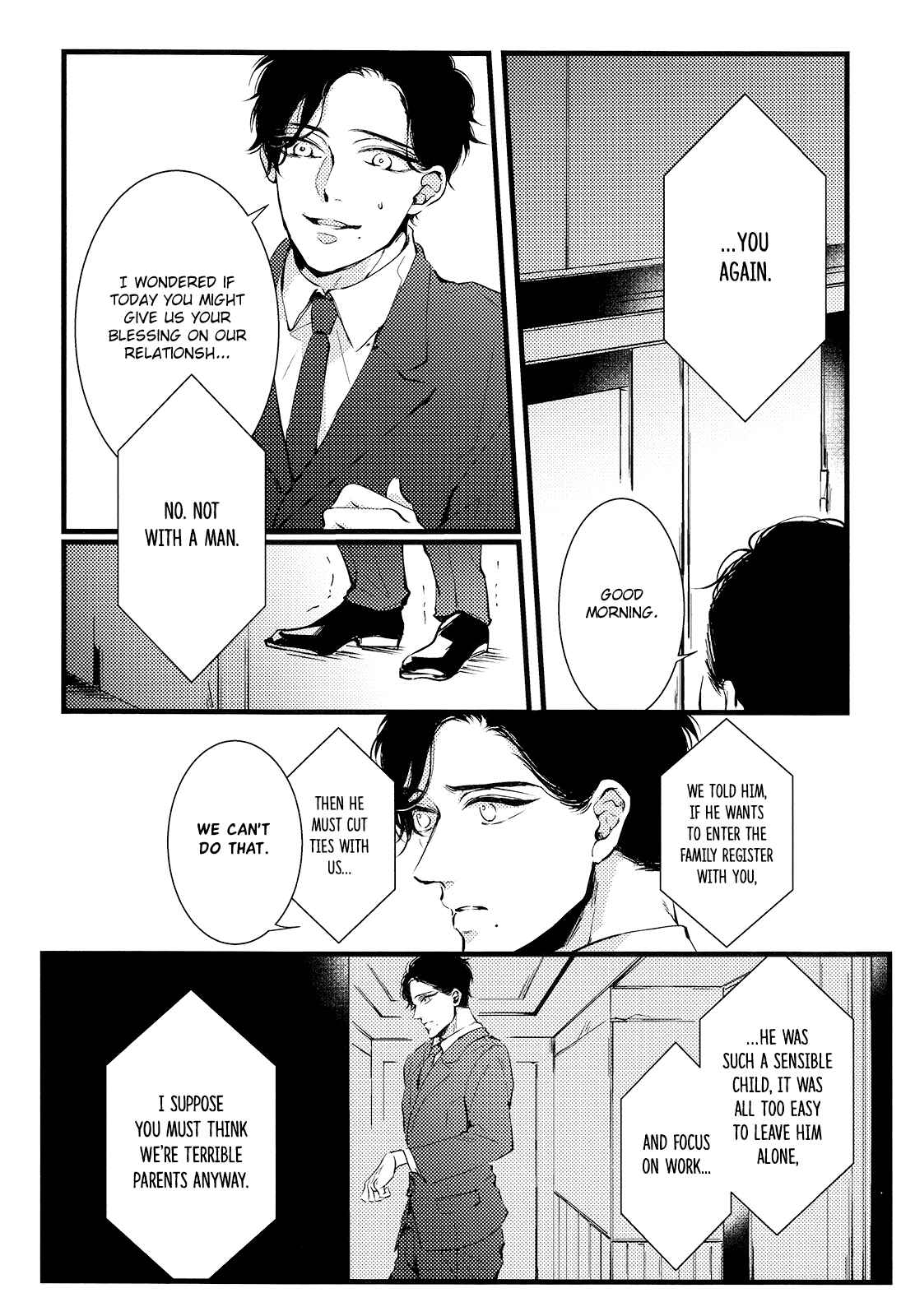 Page 14 Chapter Unknown_0847 Hotaru wa Ashita Shinu - Enough (Doujinshi)