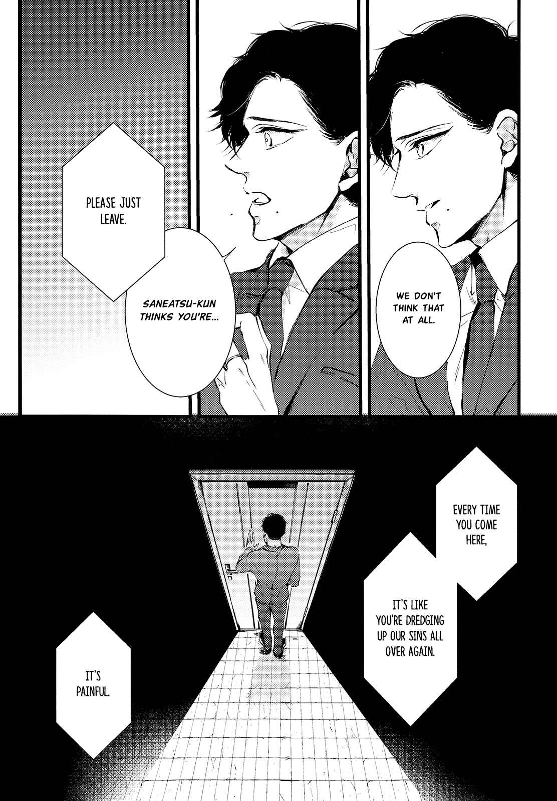 Page 15 Chapter Unknown_0847 Hotaru wa Ashita Shinu - Enough (Doujinshi)
