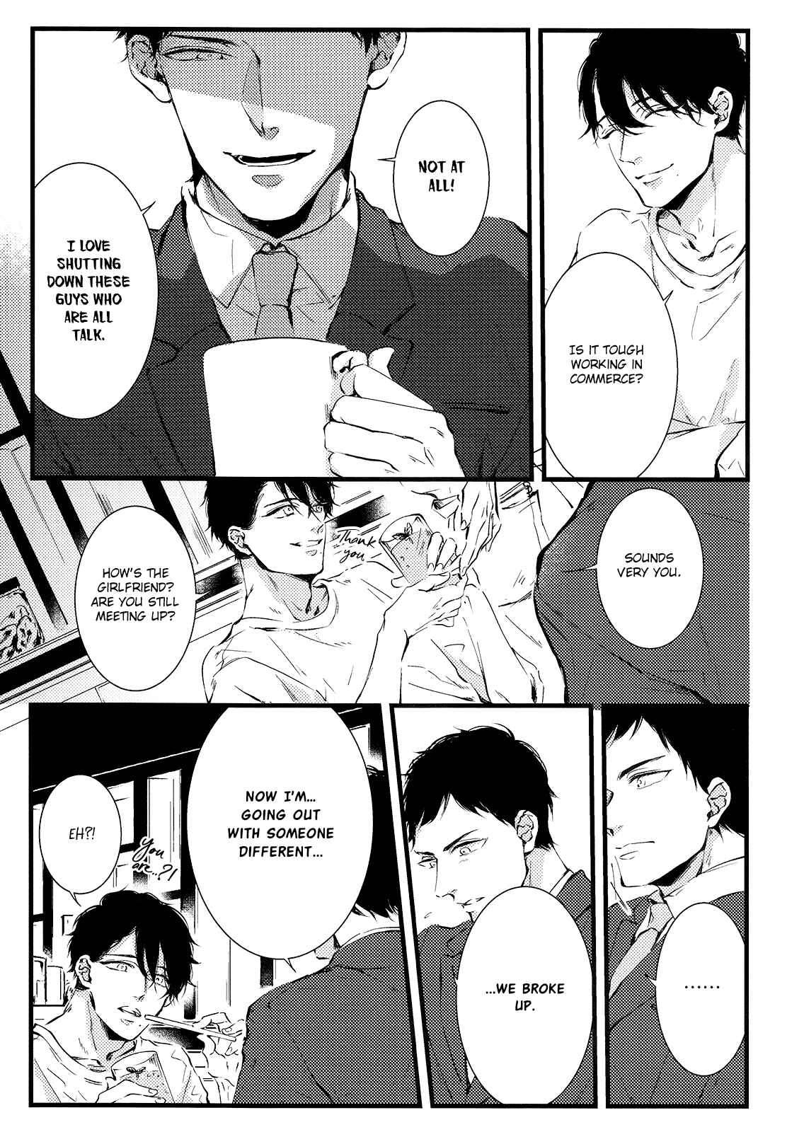 Page 17 Chapter Unknown_0847 Hotaru wa Ashita Shinu - Enough (Doujinshi)
