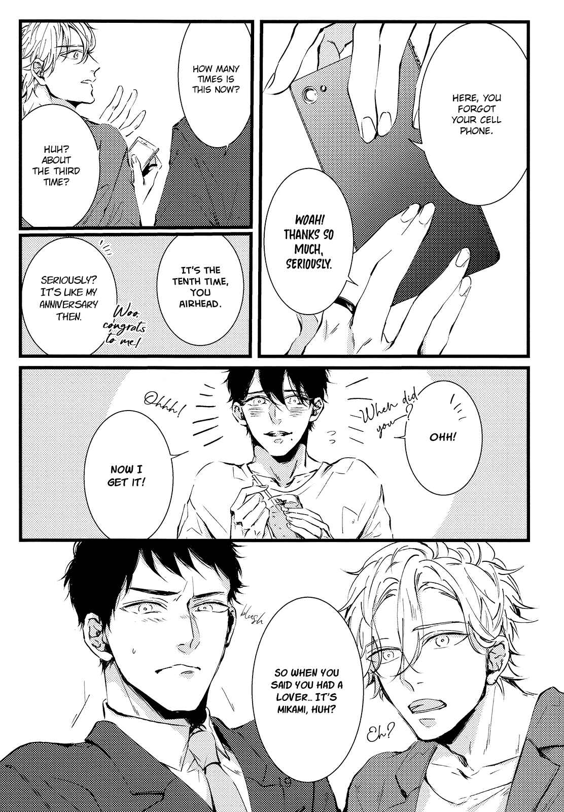 Page 21 Chapter Unknown_0847 Hotaru wa Ashita Shinu - Enough (Doujinshi)