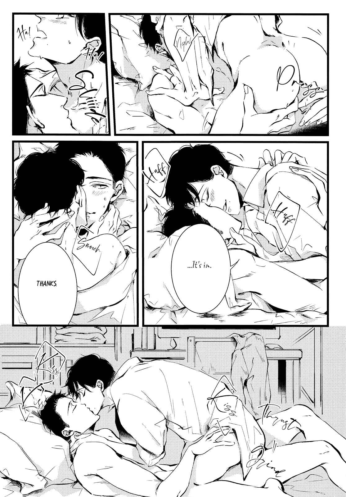 Page 31 Chapter Unknown_0847 Hotaru wa Ashita Shinu - Enough (Doujinshi)