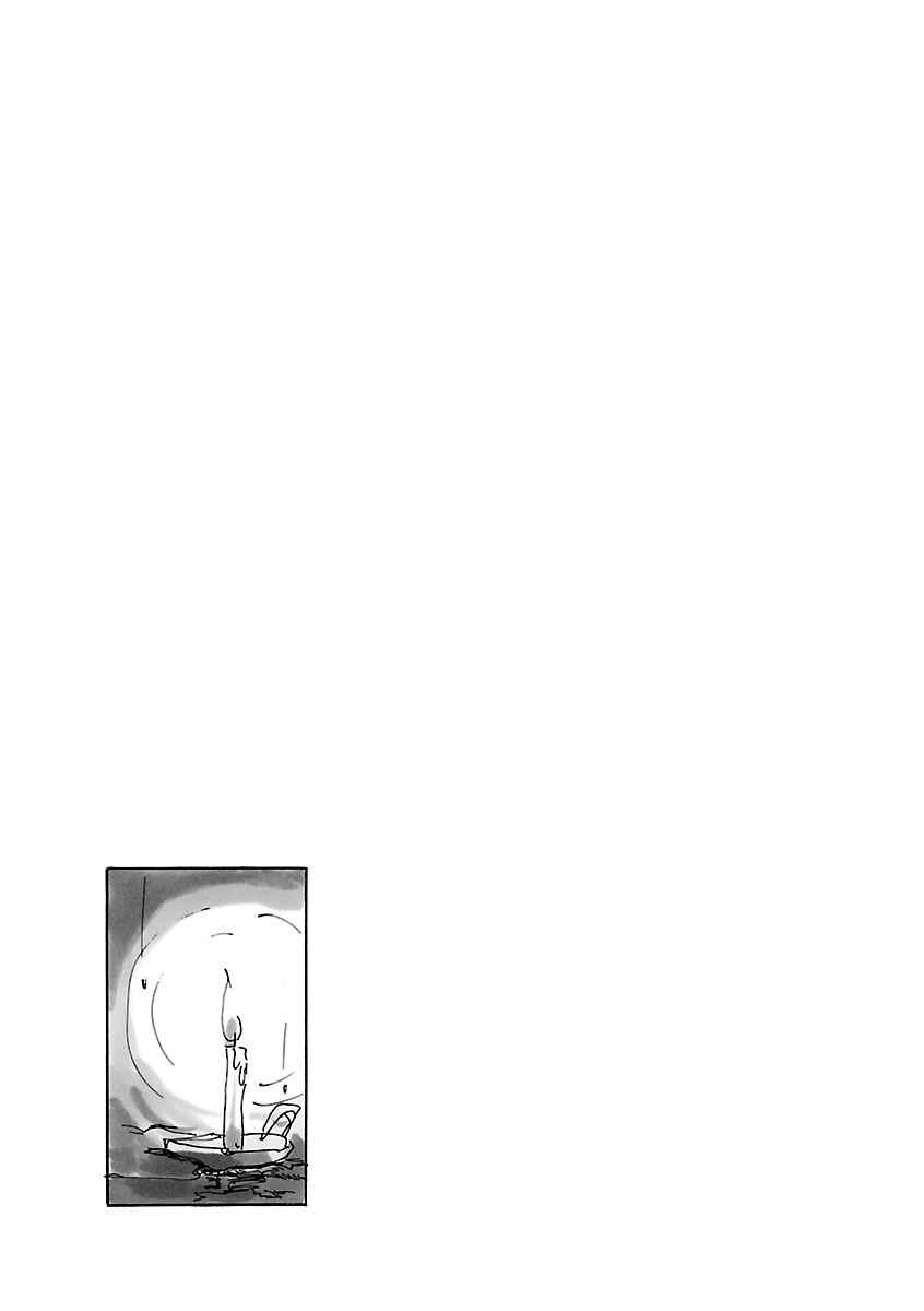 Page 13 Chapter 3 Cocoon