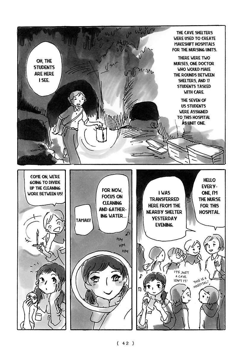 Page 2 Chapter 3 Cocoon