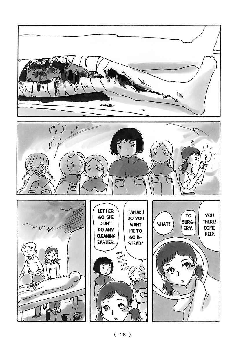Page 8 Chapter 3 Cocoon