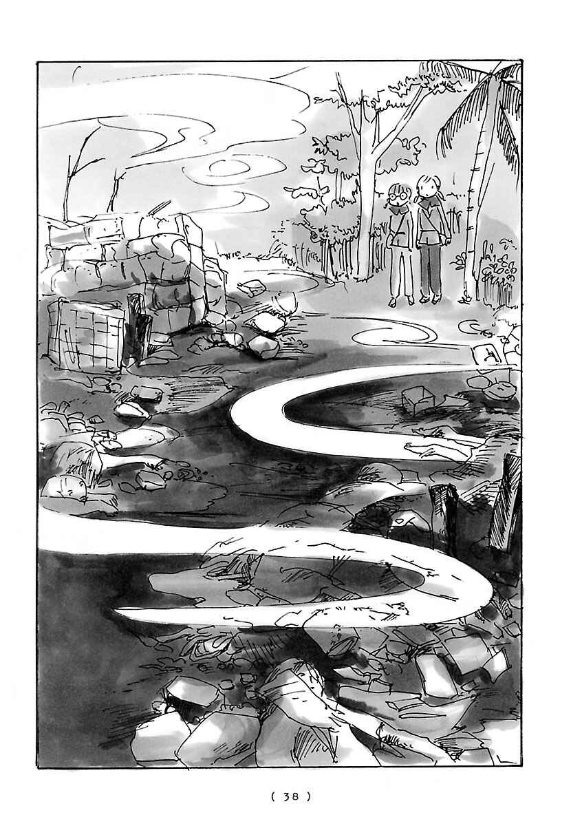 Page 10 Chapter 2 Cocoon