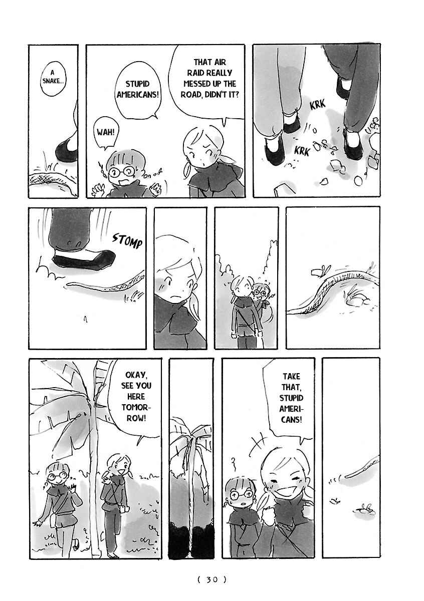 Page 2 Chapter 2 Cocoon