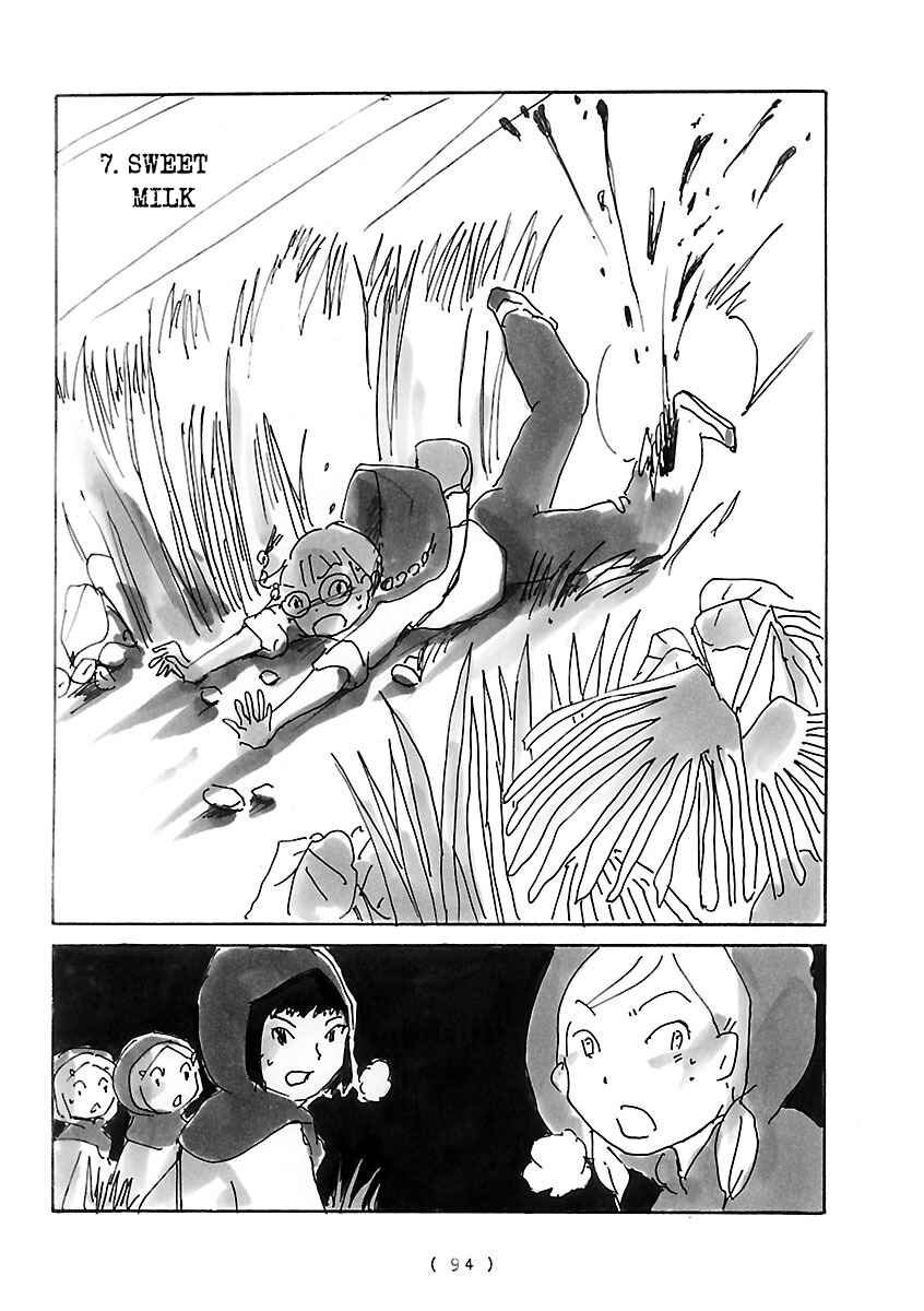 Page 2 Chapter 7 Cocoon