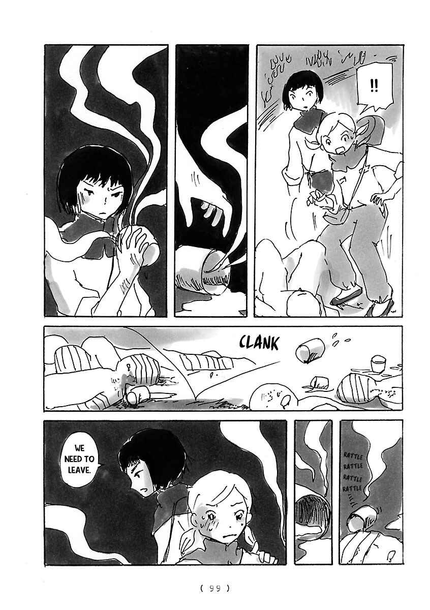 Page 7 Chapter 7 Cocoon