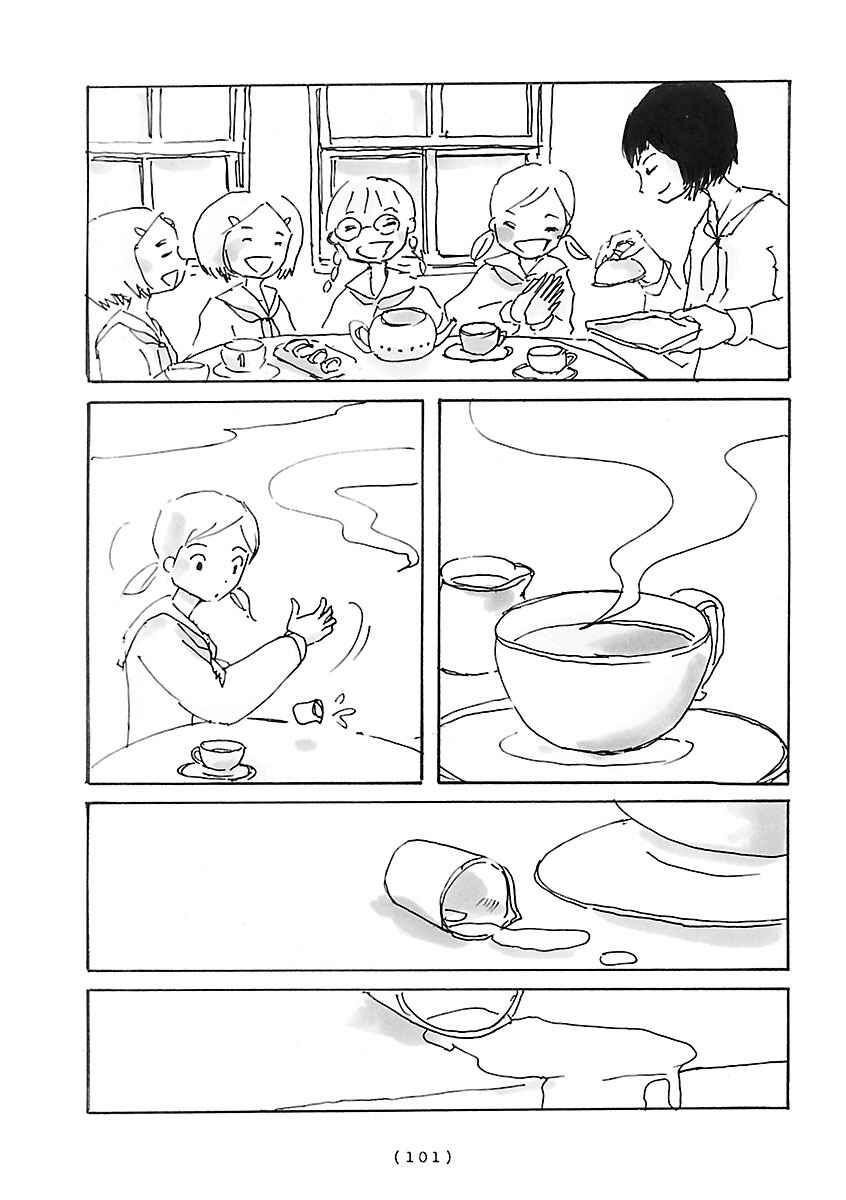 Page 9 Chapter 7 Cocoon