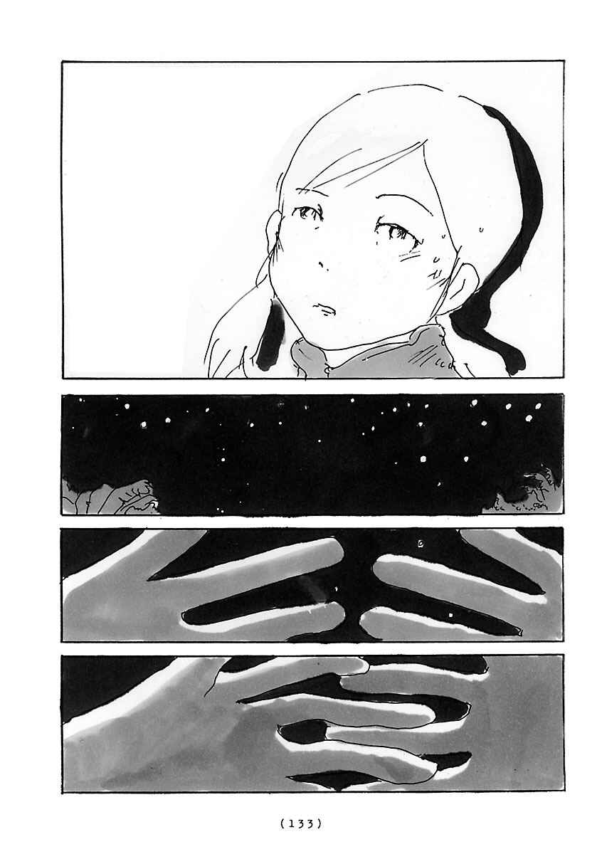 Page 3 Chapter 10 Cocoon