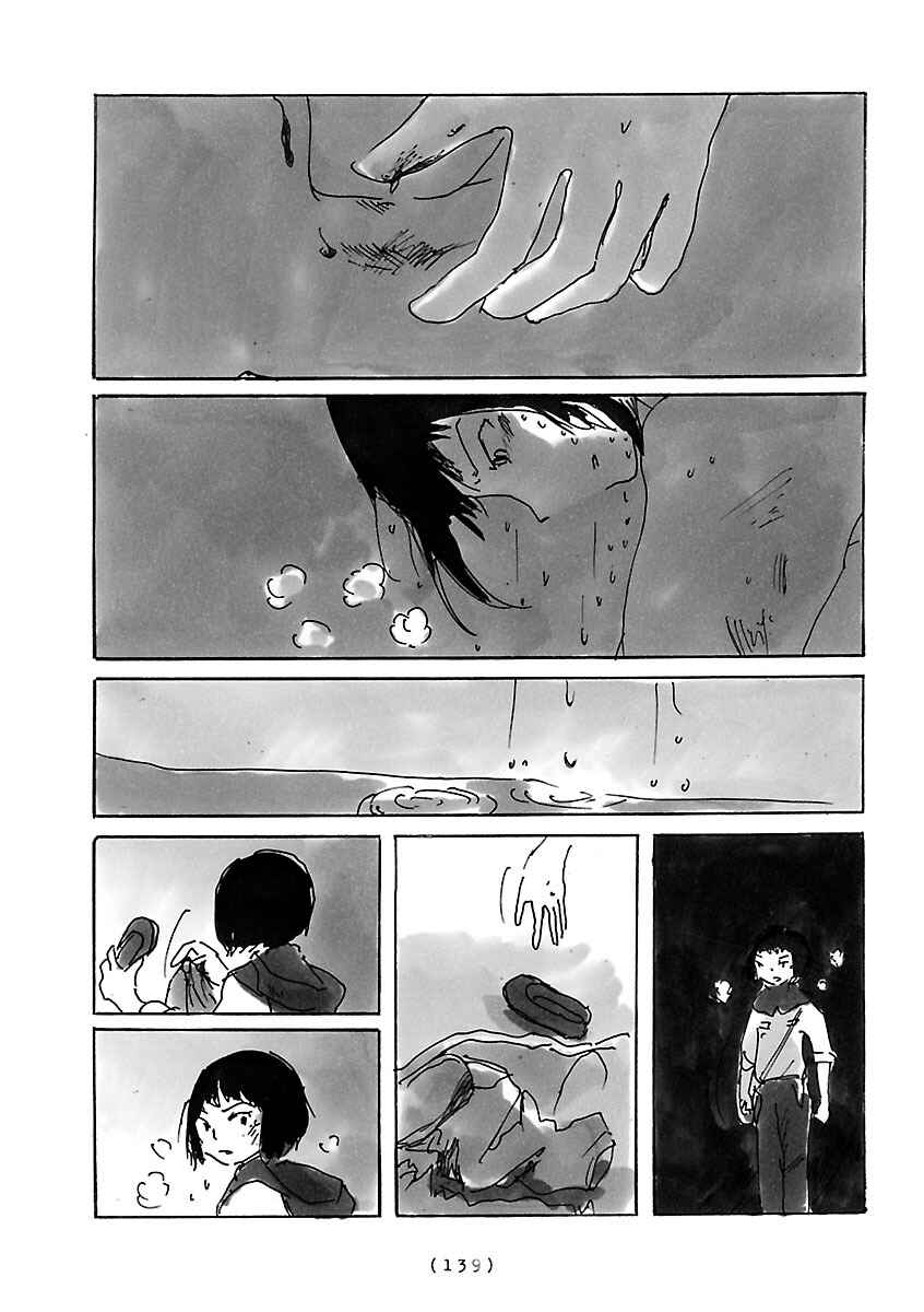Page 9 Chapter 10 Cocoon