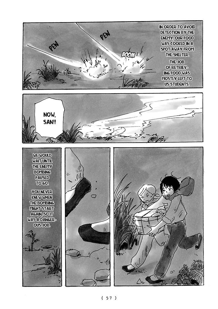 Page 3 Chapter 4 Cocoon