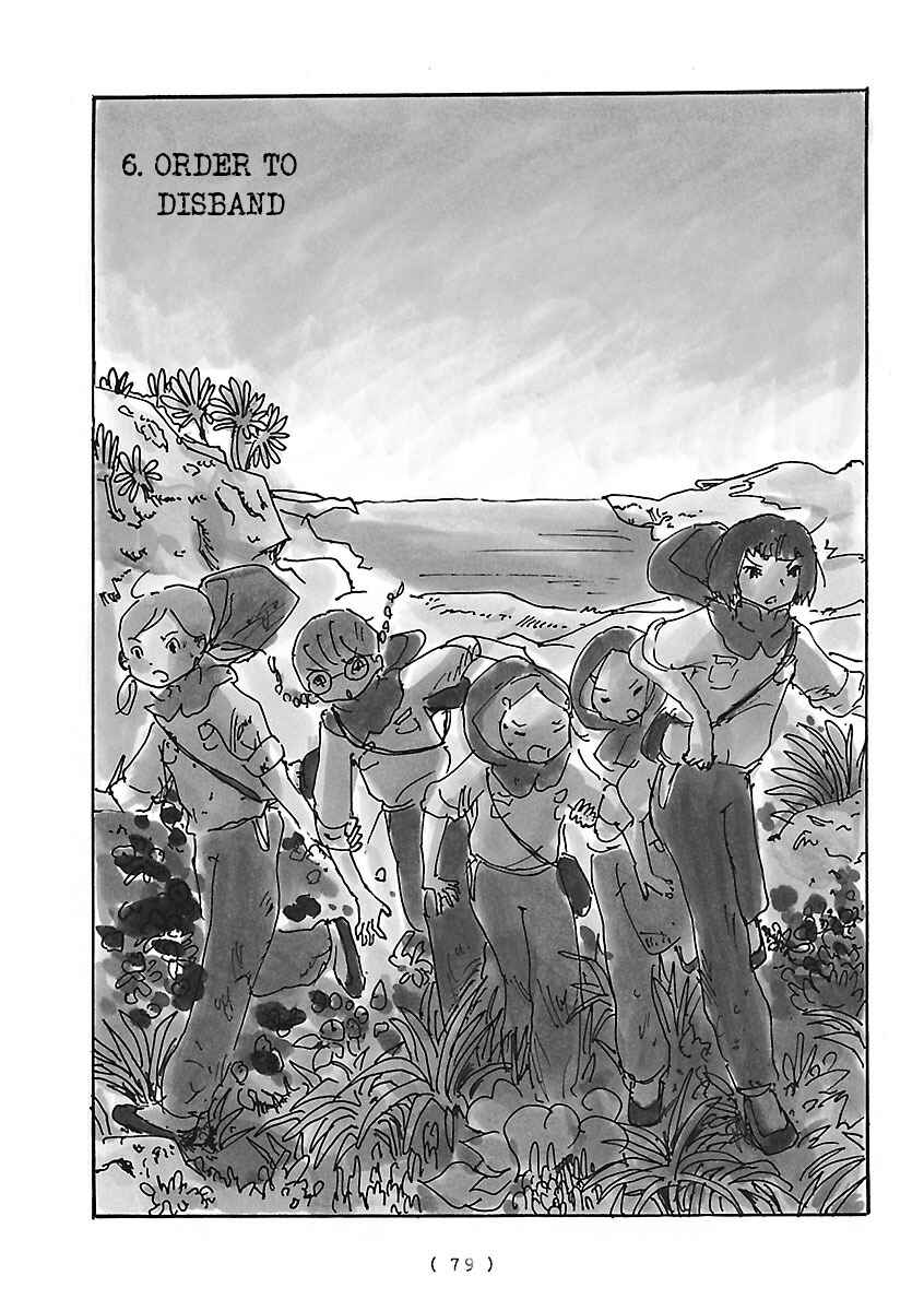 Page 1 Chapter 6 Cocoon