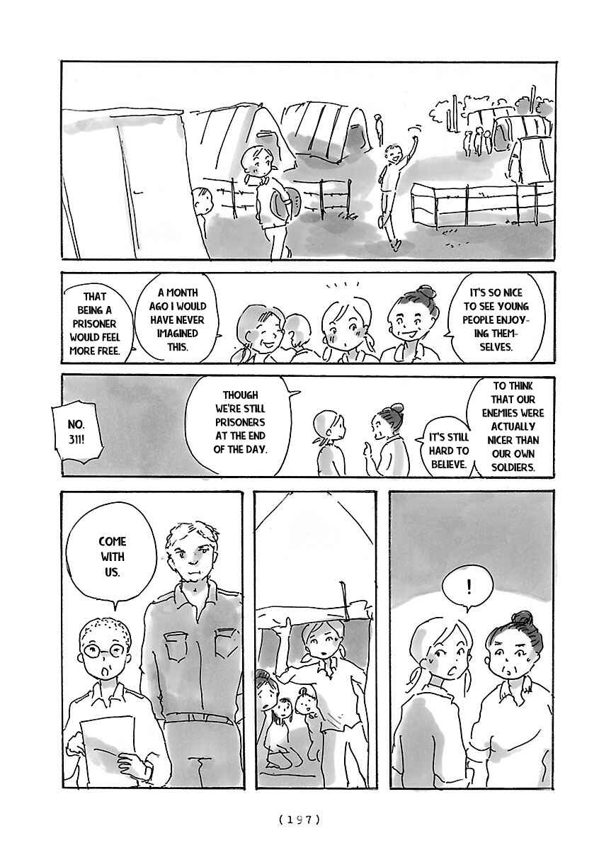 Page 3 Chapter 15 Cocoon