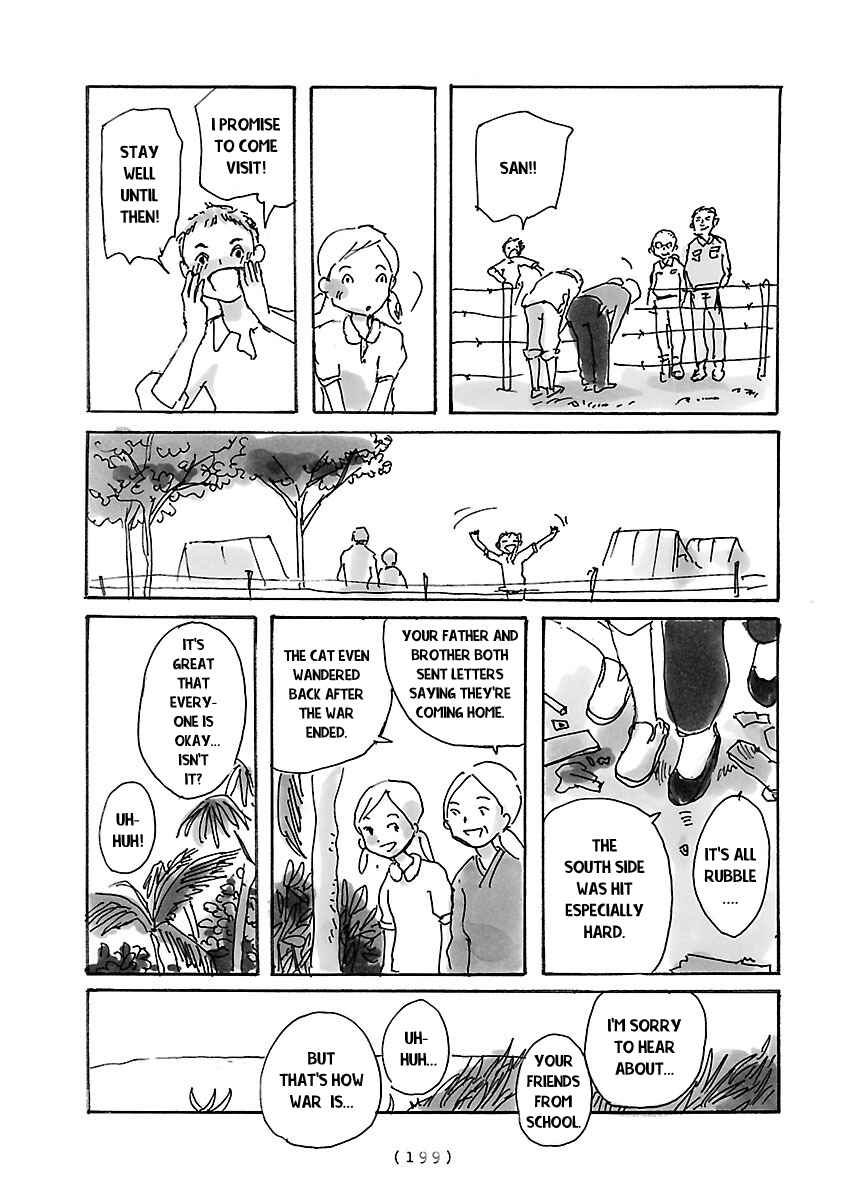 Page 5 Chapter 15 Cocoon