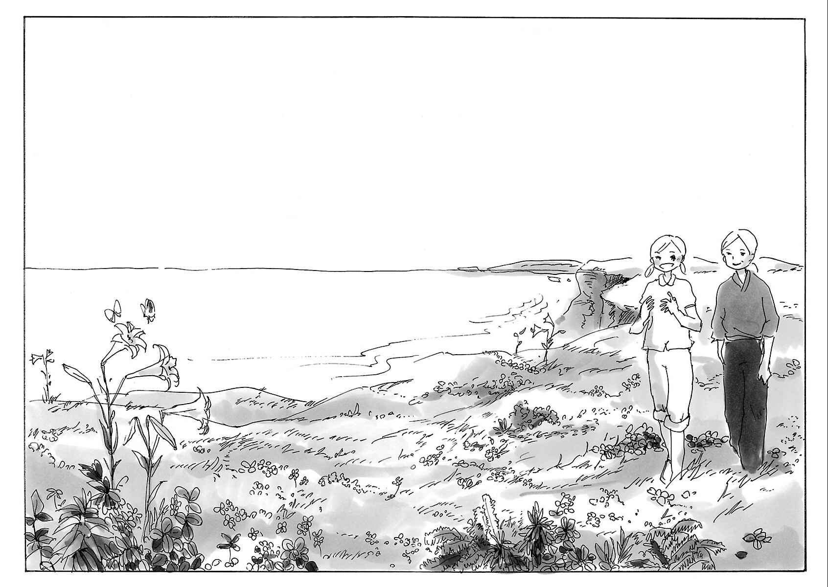 Page 6 Chapter 15 Cocoon