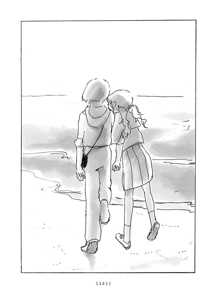 Page 11 Chapter 9 Cocoon