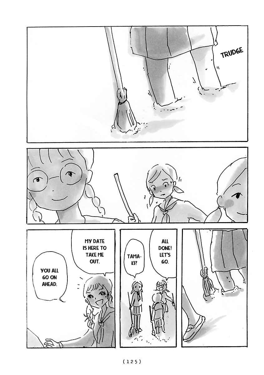 Page 7 Chapter 9 Cocoon
