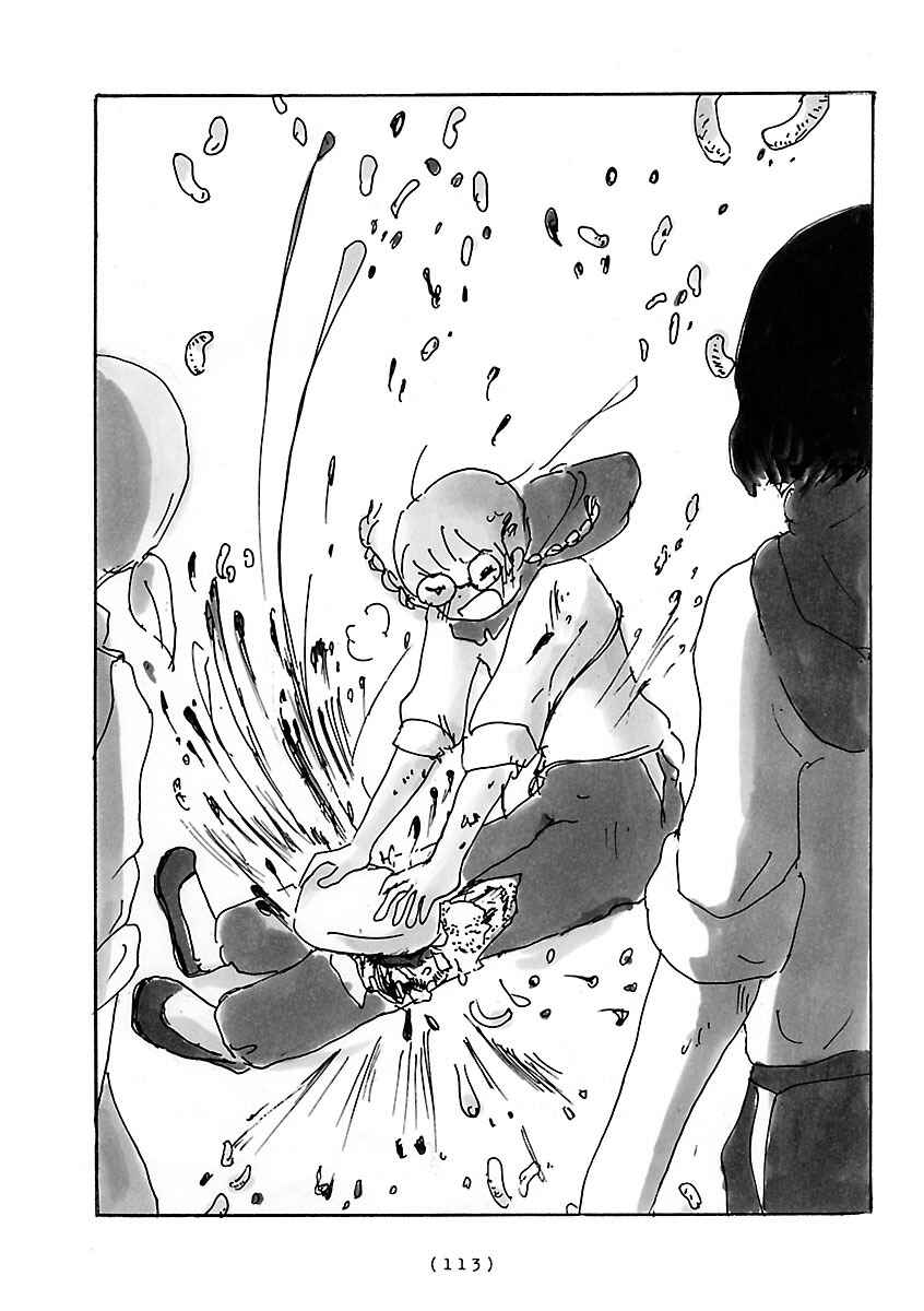 Page 7 Chapter 8 Cocoon