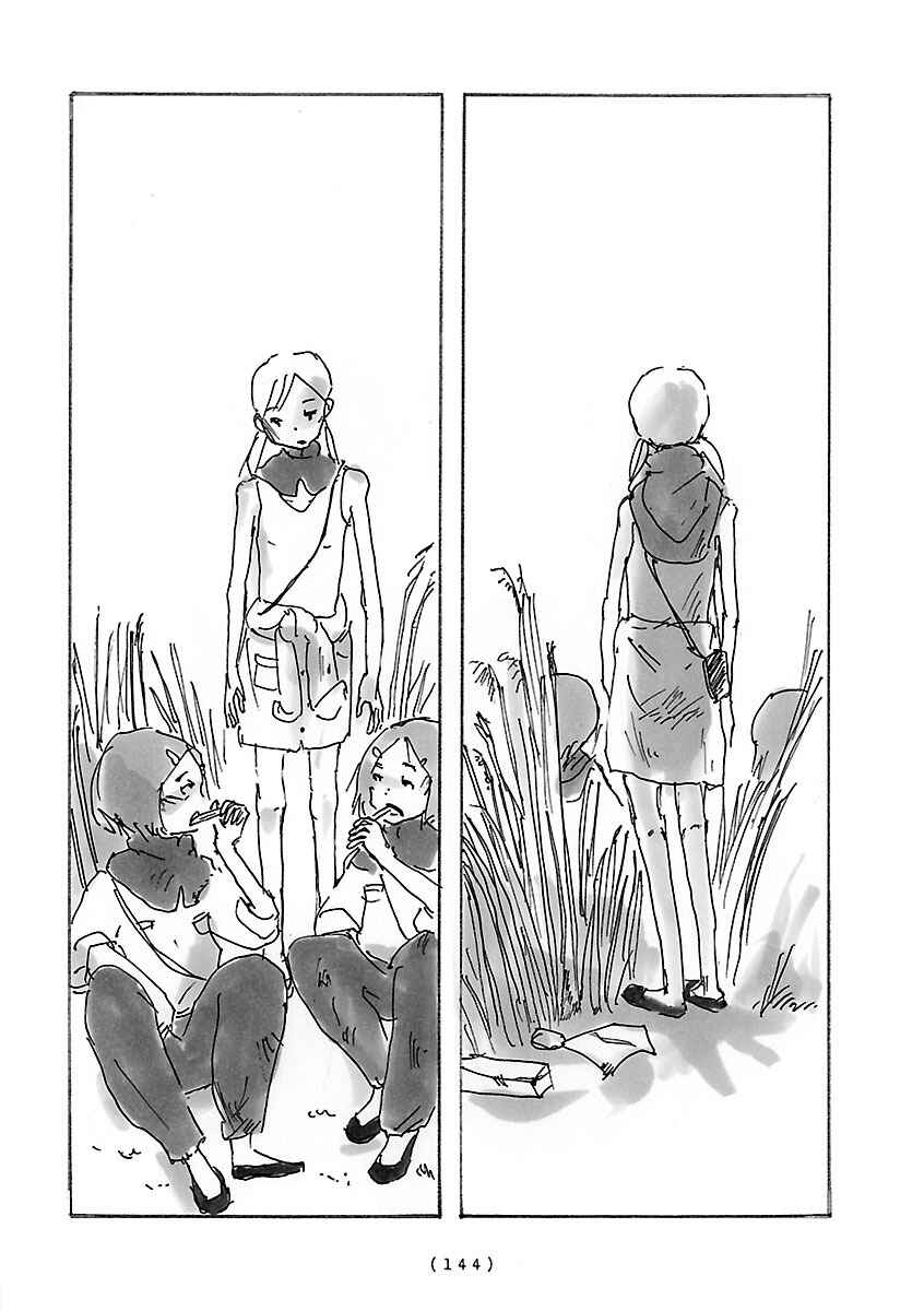 Page 2 Chapter 11 Cocoon
