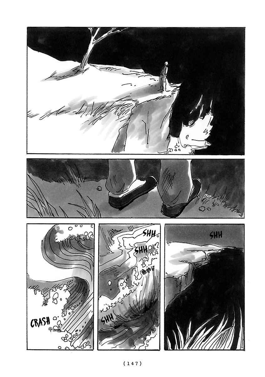 Page 5 Chapter 11 Cocoon