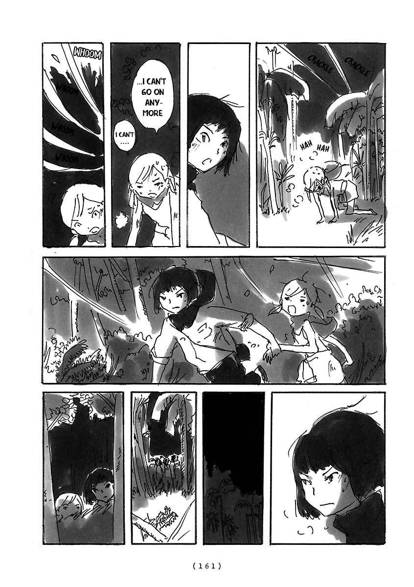 Page 4 Chapter 12 Cocoon