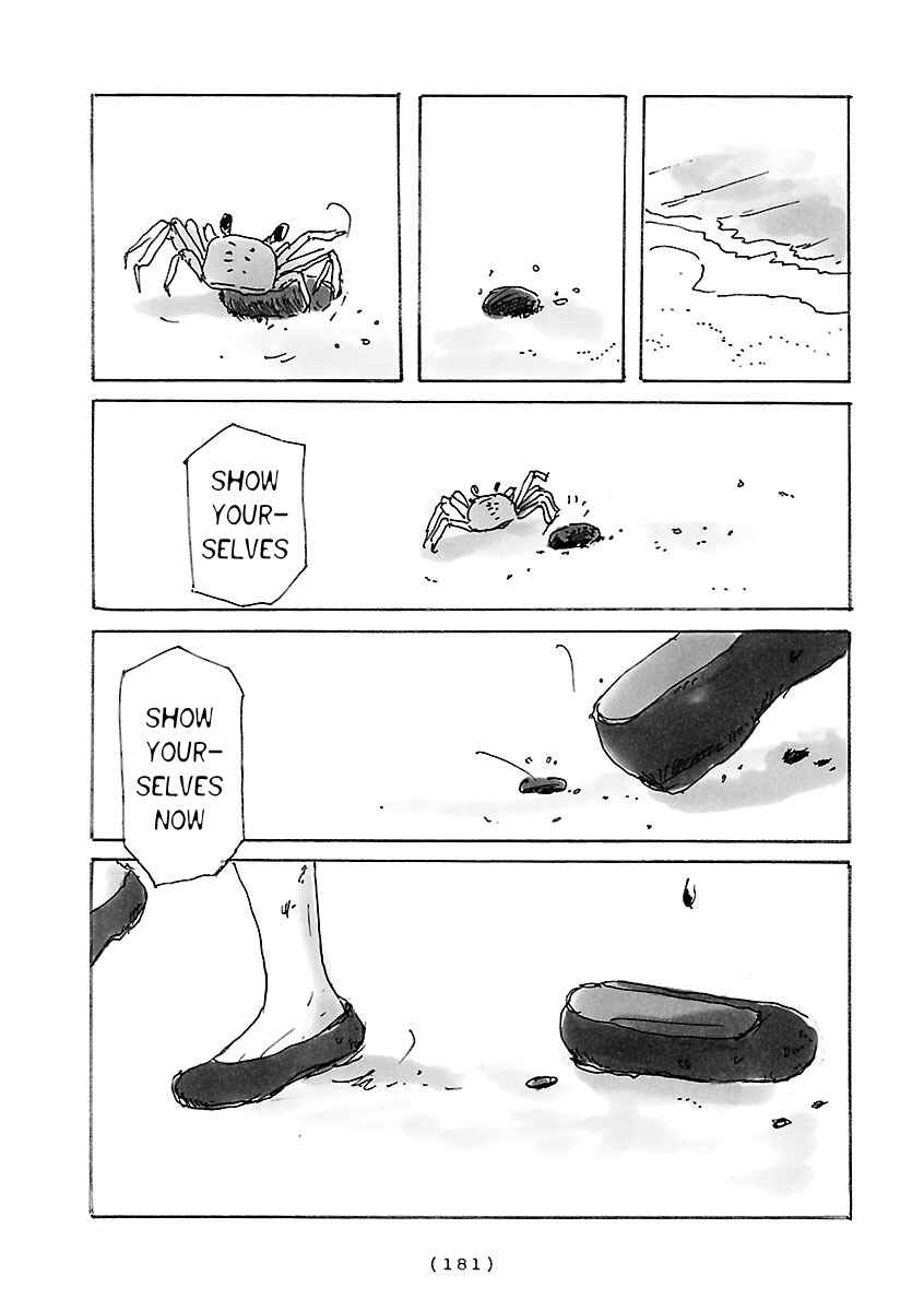 Page 1 Chapter 14 Cocoon