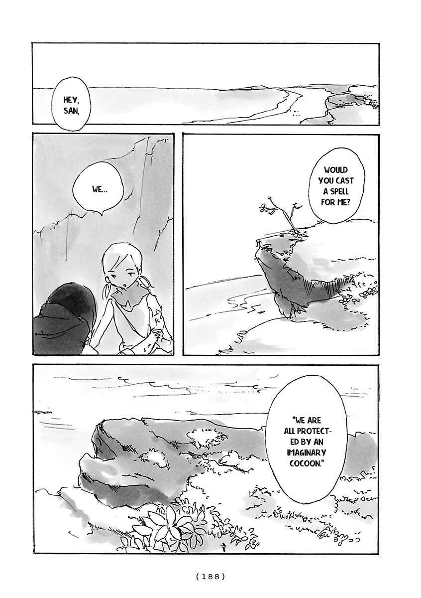 Page 7 Chapter 14 Cocoon