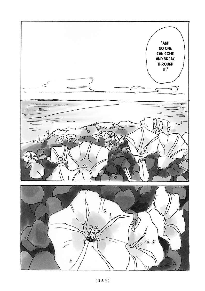 Page 8 Chapter 14 Cocoon