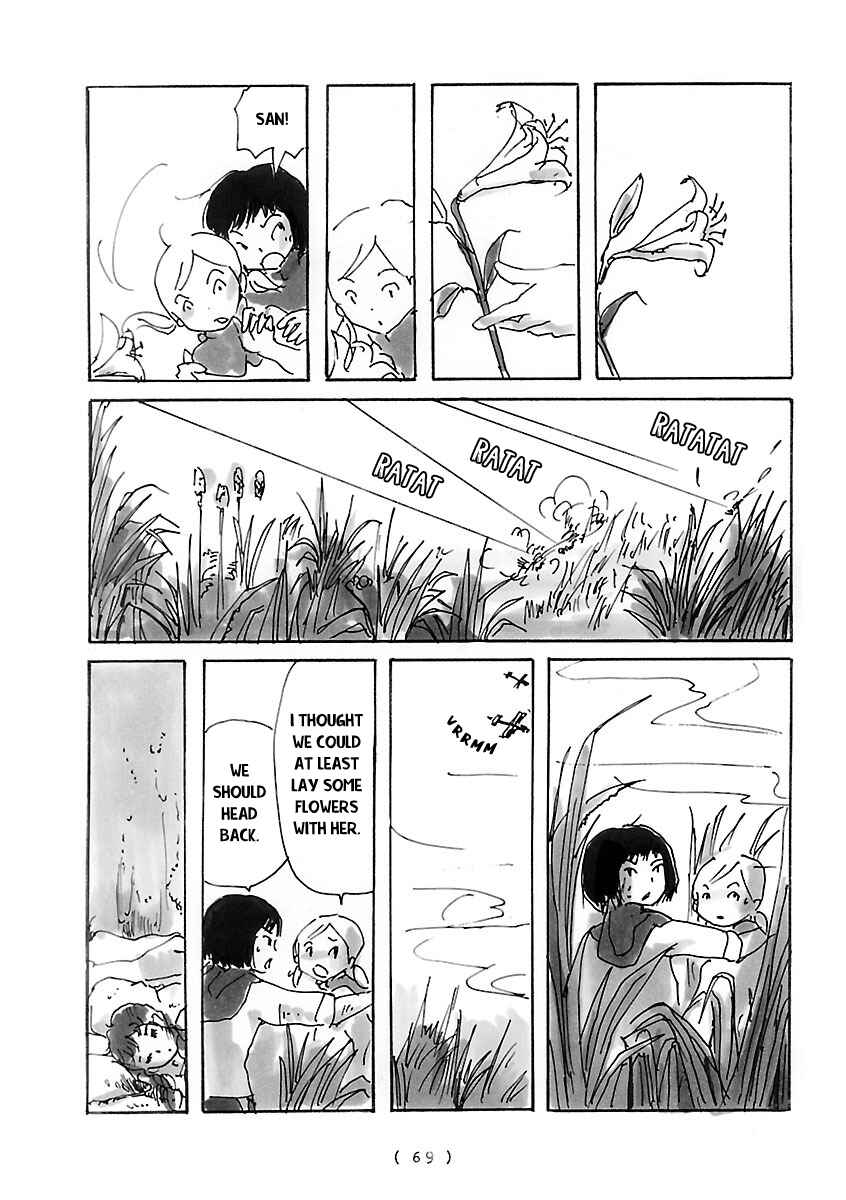 Page 3 Chapter 5 Cocoon