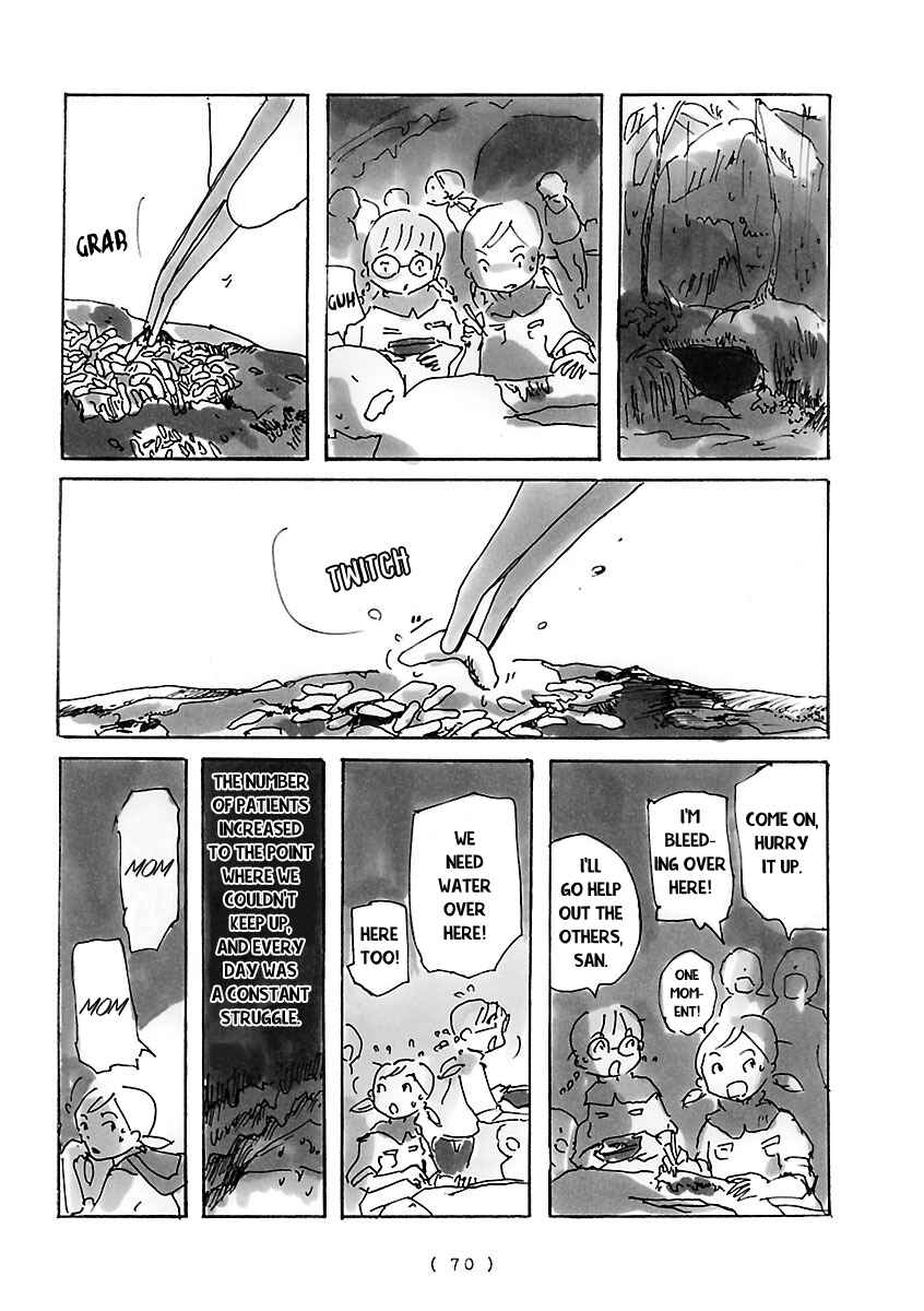 Page 4 Chapter 5 Cocoon