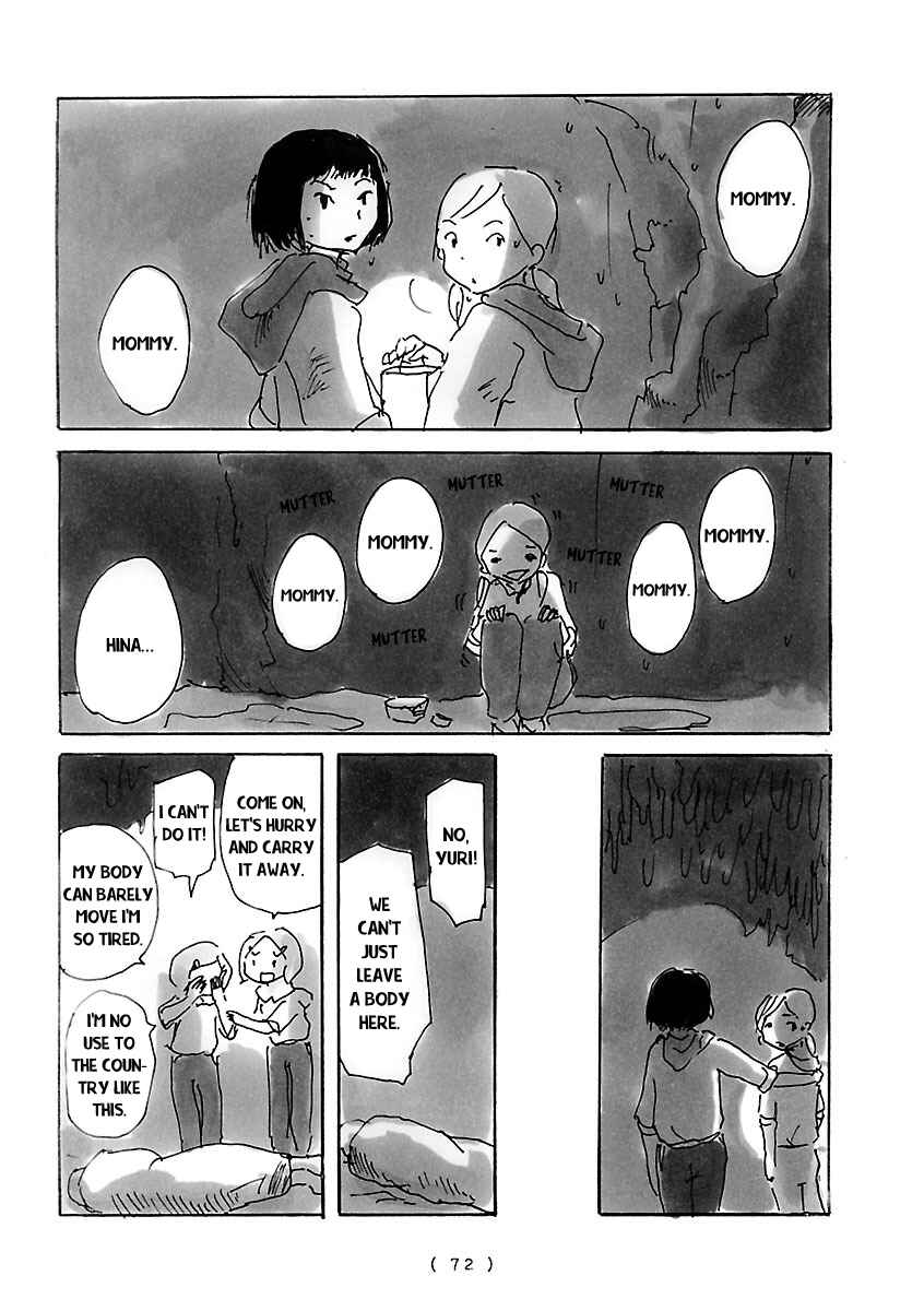 Page 6 Chapter 5 Cocoon