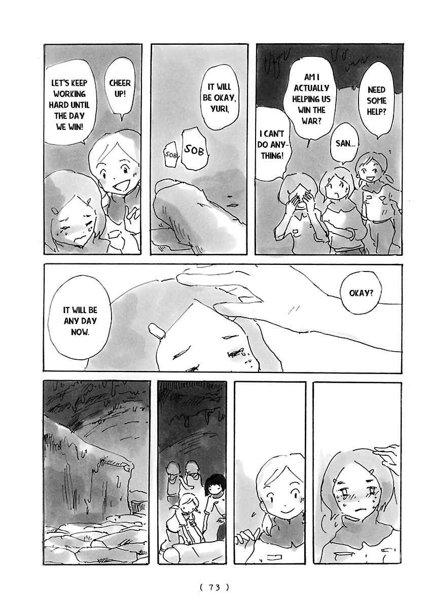 Page 7 Chapter 5 Cocoon